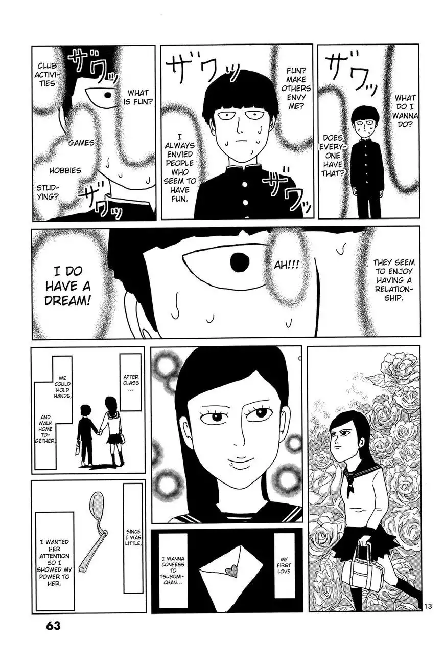 Mob Psycho 100 Chapter 4 13